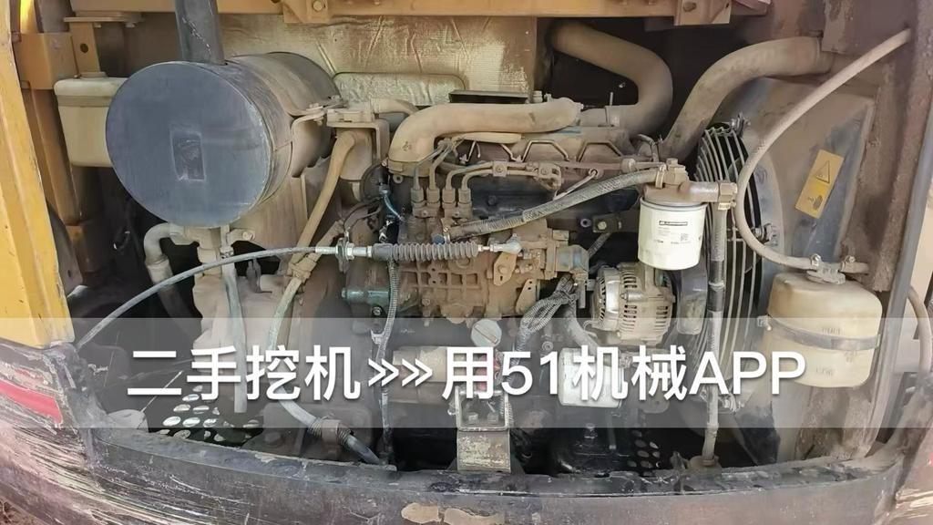 51挖机